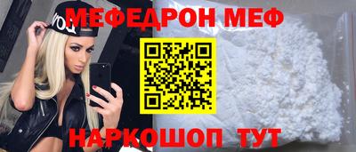 героин Конаково