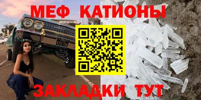 героин Конаково