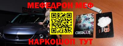 героин Конаково