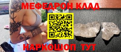 героин Конаково
