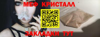героин Конаково