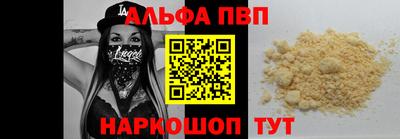 прущие крисы Коммунар