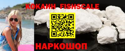 героин Конаково