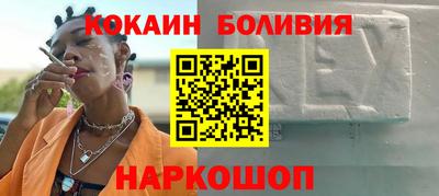 прущие крисы Коммунар
