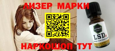 героин Конаково