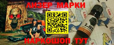 героин Конаково