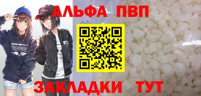 героин Конаково