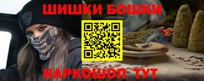 прущие крисы Коммунар