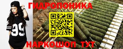 героин Конаково