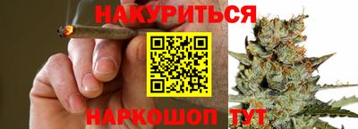 прущий лед Комсомольск-на-Амуре
