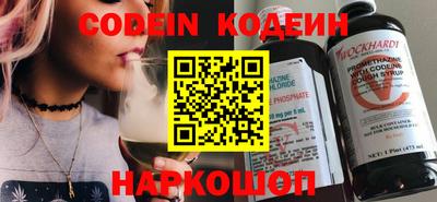 героин Конаково