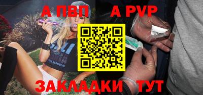 героин Конаково