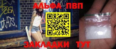 прущие крисы Коммунар