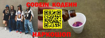 прущие крисы Коммунар