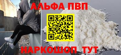 прущие крисы Коммунар