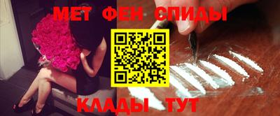 прущий лед Комсомольск-на-Амуре