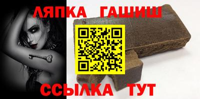 героин Конаково