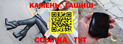 прущие крисы Коммунар