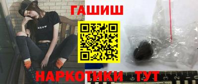 прущие крисы Коммунар