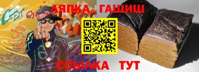 прущие крисы Коммунар