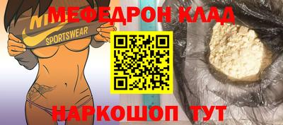прущие крисы Коммунар