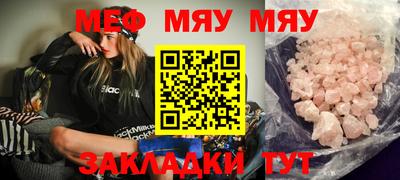 прущие крисы Коммунар