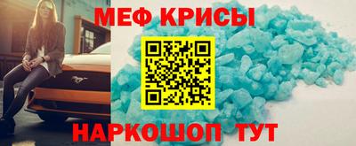 прущий лед Комсомольск-на-Амуре