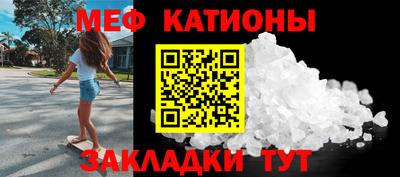 прущий лед Комсомольск-на-Амуре