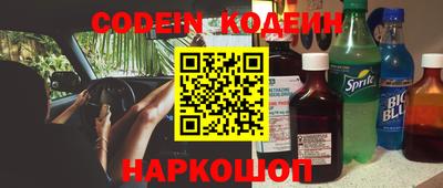 прущие крисы Коммунар