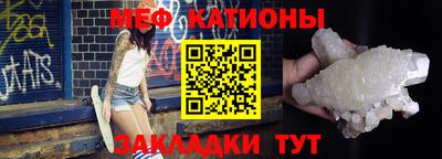 прущие крисы Коммунар